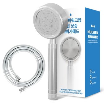 4. 네이쳐리빙 물쎈..