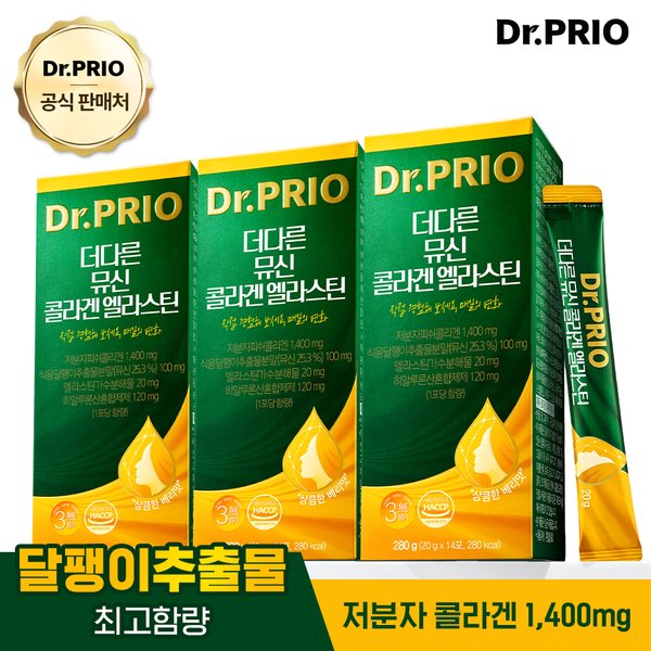 뮤신콜라겐 엘라스틴 글루타치온 3박스 6주분 비오틴 엘라스틴