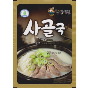 횡성한우 사골곰국 [400g 10팩] 옛 정통 가마솥에 고은 순수 사골국