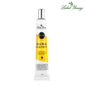 쇼킹효과레시피 크림 볼트버전50ml 피부탄력+주름개선케어 스피큘 크림