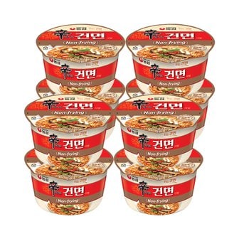  농심 신라면 건면 77g x8개 / 컵라면 사발