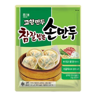 해태 [푸른들마켓][해태] 고향고기손만두 810g