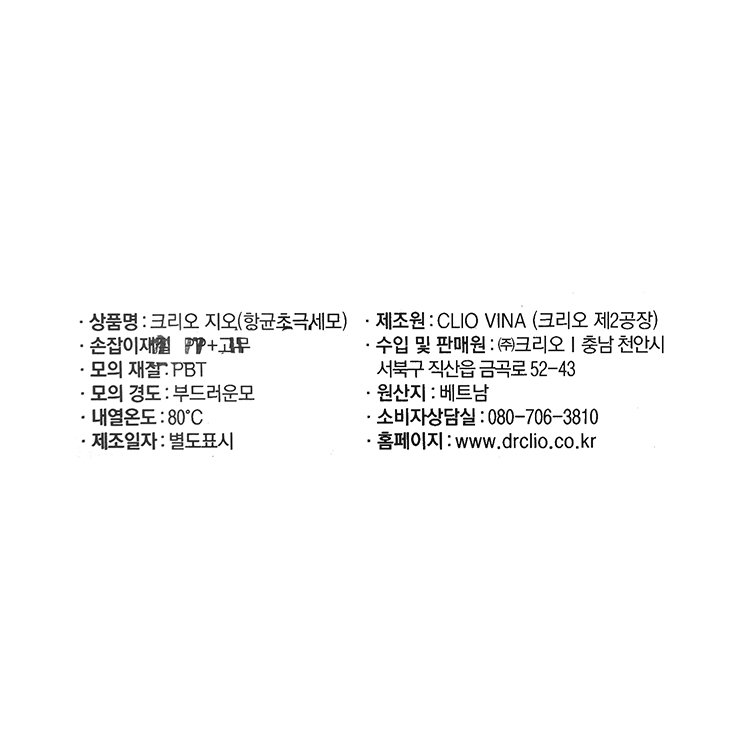 품질표시이미지1