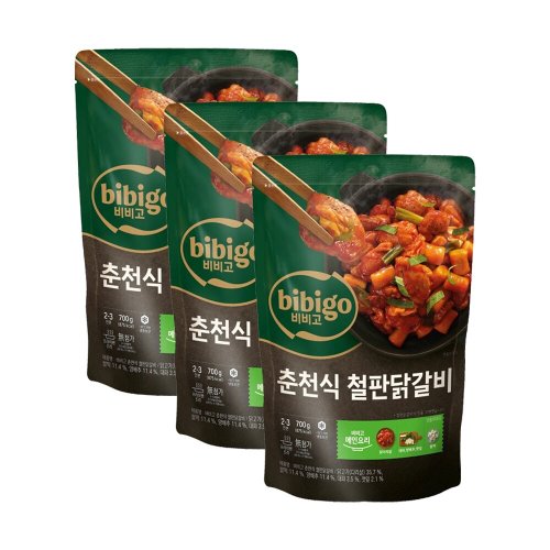 이미지 P