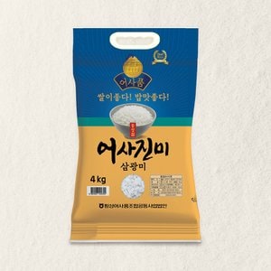 인정식탁 [23년 햅쌀][동횡성농협] 어사진미 쌀 4kg