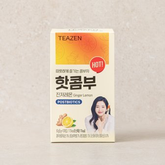 티젠 핫콤부 진저레몬 5g*10입