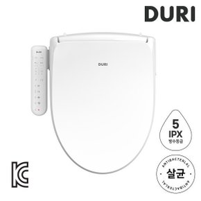 살균 방수 비데 DURI-100 자가설치 스텐노즐 정수필터