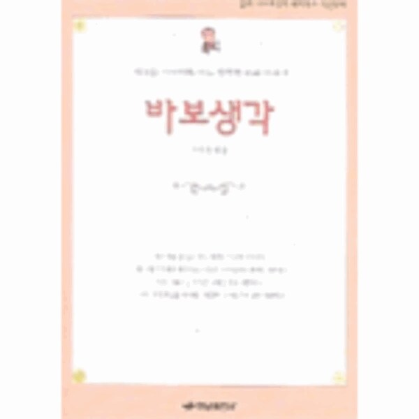 확대된 대표 상품이미지1