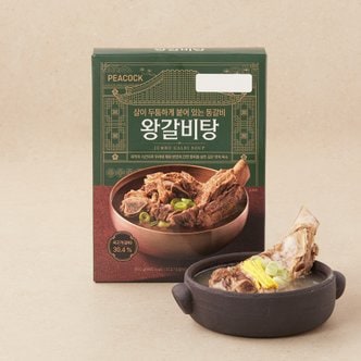 피코크 왕갈비탕 650g