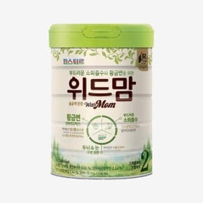 [엘루맘] 파스퇴르분유 위드맘 2단계 750g