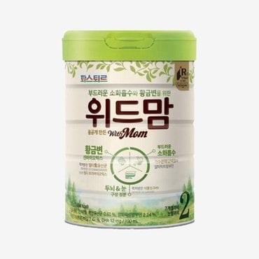  [엘루맘] 파스퇴르분유 위드맘 2단계 750g