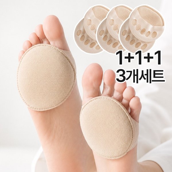 확대된 대표 이미지 P