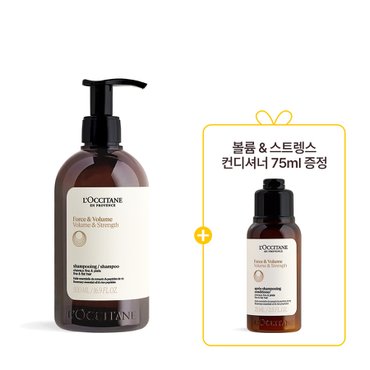 록시땅 [두피모발탄력] 볼륨&스트렝스 샴푸 500ml (+디럭스 1종)