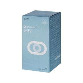 [정관장] 알파프로젝트 눈건강(500mgx90캡슐) 45g