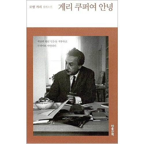 대표이미지