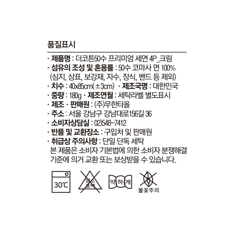 상품 이미지1