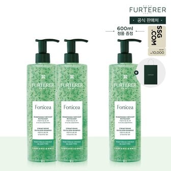 르네휘테르 [1만원 상품권][2+1]포티샤 슈퍼볼륨 샴푸 600ml 듀오(+포티샤 샴푸 600ml&쇼핑백 증정)