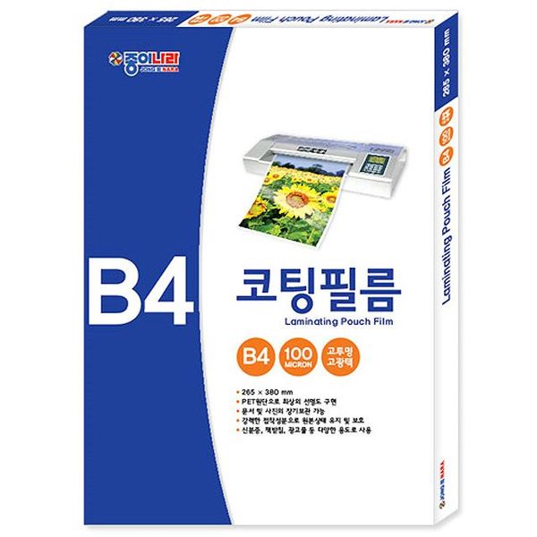 확대된 대표 상품이미지1