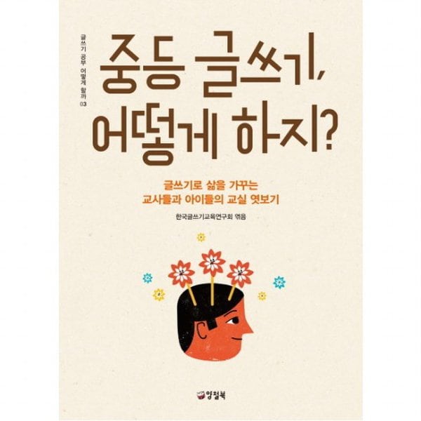 대표이미지