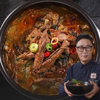  조리기능장 임성근의 진 염소탕 700g X 5팩