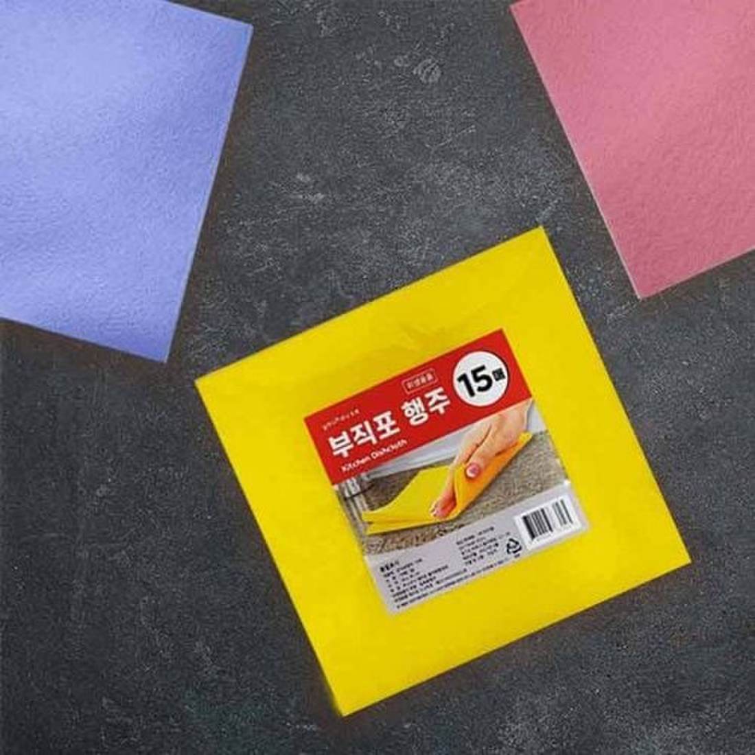 부직포 행주 15매, 믿고 사는 즐거움 SSG.COM