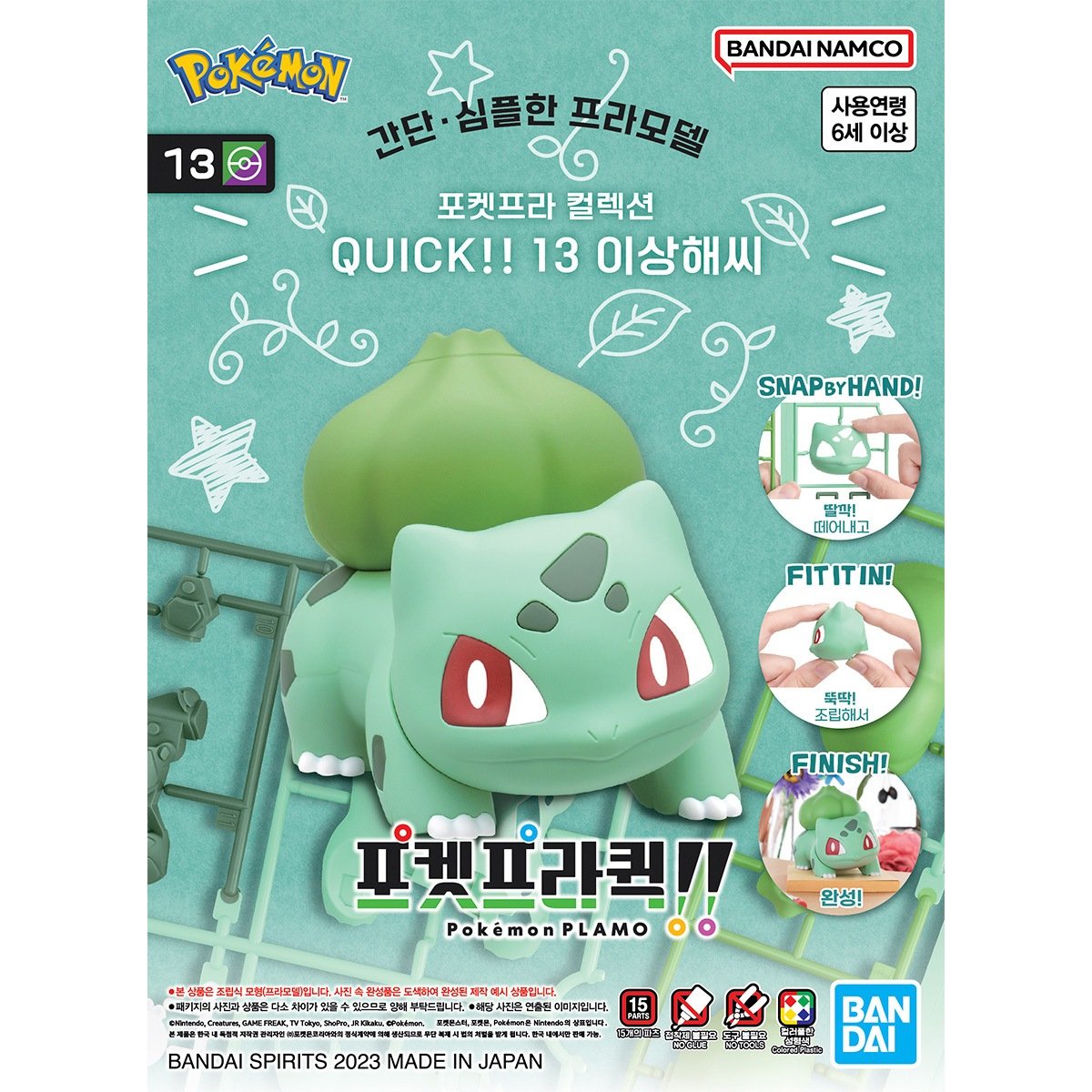 상품 이미지1
