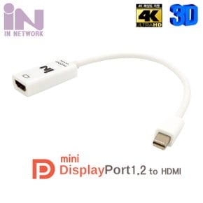 IN NETWORK 인네트워크 Mini DisplayPort 1.2 to HDMI 컨버터 [IN-60MDPH19]