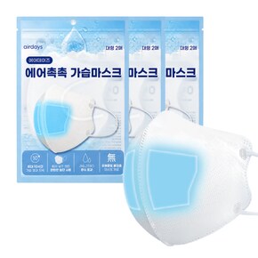 가습마스크 비행기 수면용 건조방지 화이트 대형 6매