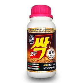 모두싹 프리미엄 골드 고추 탄저병 칼라병 충 약 식물 영양제 총채벌레 진딧물 뿌리파리 살충제