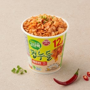 고단백컵누들 매콤로제맛 48g