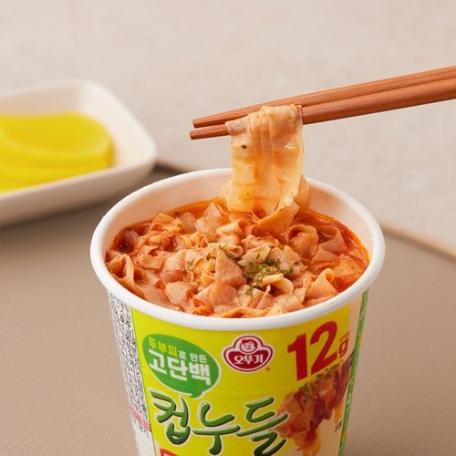 상품 이미지2