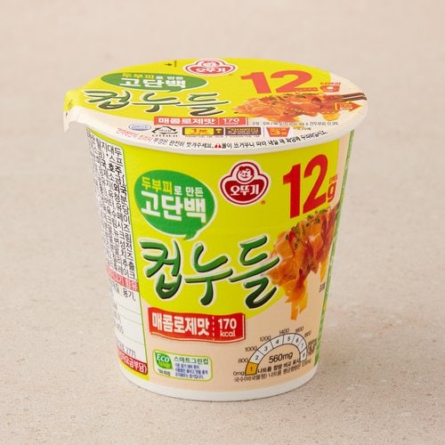 상품 이미지3