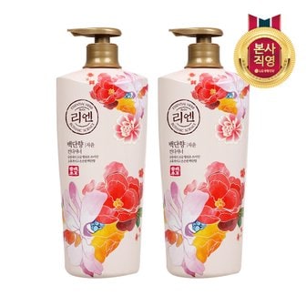 엘지생활건강 리엔 백단향 린스 950ml