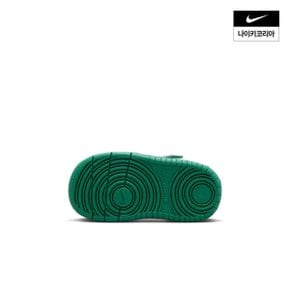 키즈 나이키 코트 버로우 로우 리크래프트 (TD) DV5458-139