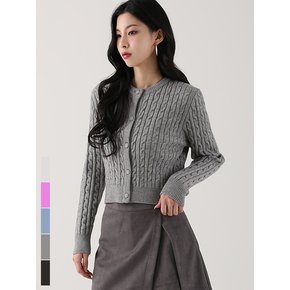 Round Crop Twisted Cardigan - 5COL