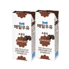매일우유 초콜릿 멸균 200ml x 48팩
