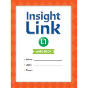 Insight Link. 1(Word book)