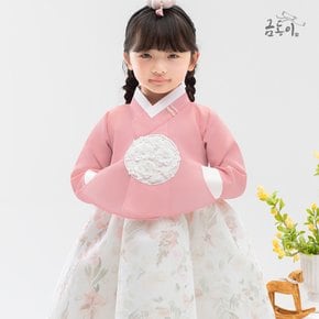 AW239 여분홍진주꽃 아동한복 여아한복