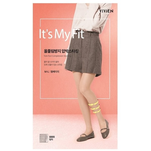 확대된 대표 상품 이미지1