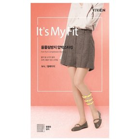 올풀림방지압박스타킹