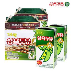 [삼육두유] 고소한A 두유 190ml 32팩[36013974]
