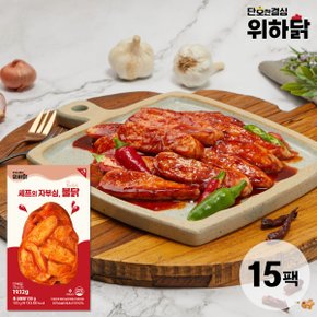 위하닭 닭가슴살 불닭 100g x 15개