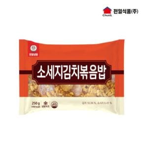 소세지김치볶음밥 250g