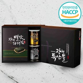 [바로배송][웰굿]HACCP 광천김 캔 선물세트 3호(김캔1,자반캔1,전장김5)