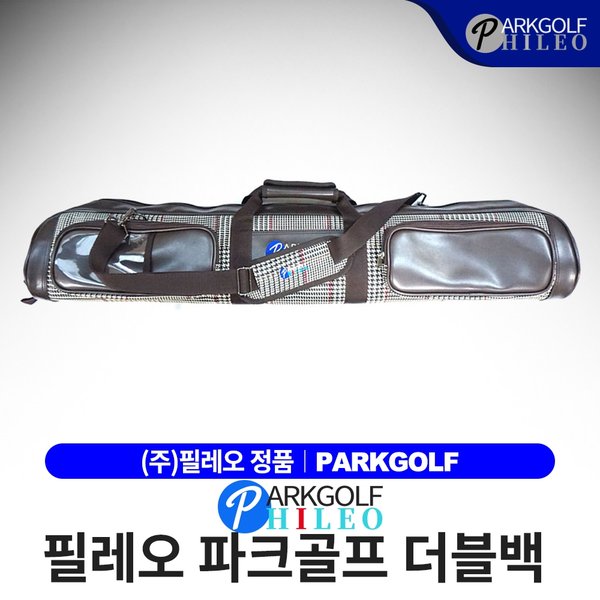 확대된 대표 대표이미지
