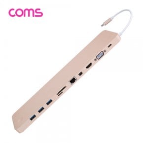 [CL130] Coms USB 3.1 Type-C 노트북 멀티컨버터/허브