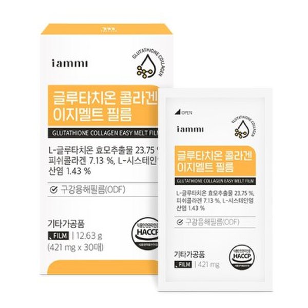 확대된 대표 대표이미지