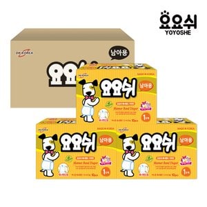 댕냥이 요요쉬 남아용 매너밴드 애견기저귀 1단계 10매 X 3팩 (총30매)