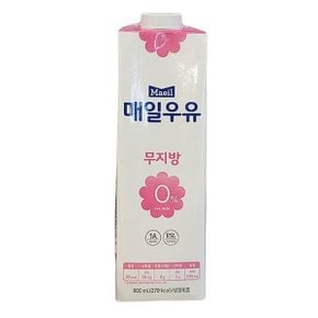 매일 후레쉬 무지방우유 0 900ML X 3개