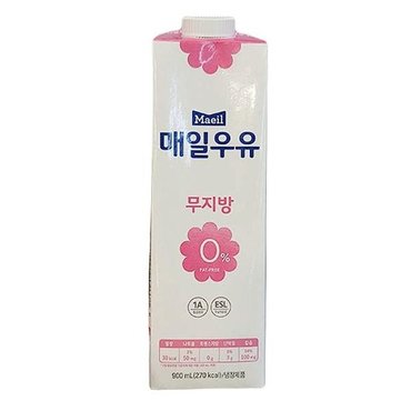  매일 후레쉬 무지방우유 0 900ML X 3개